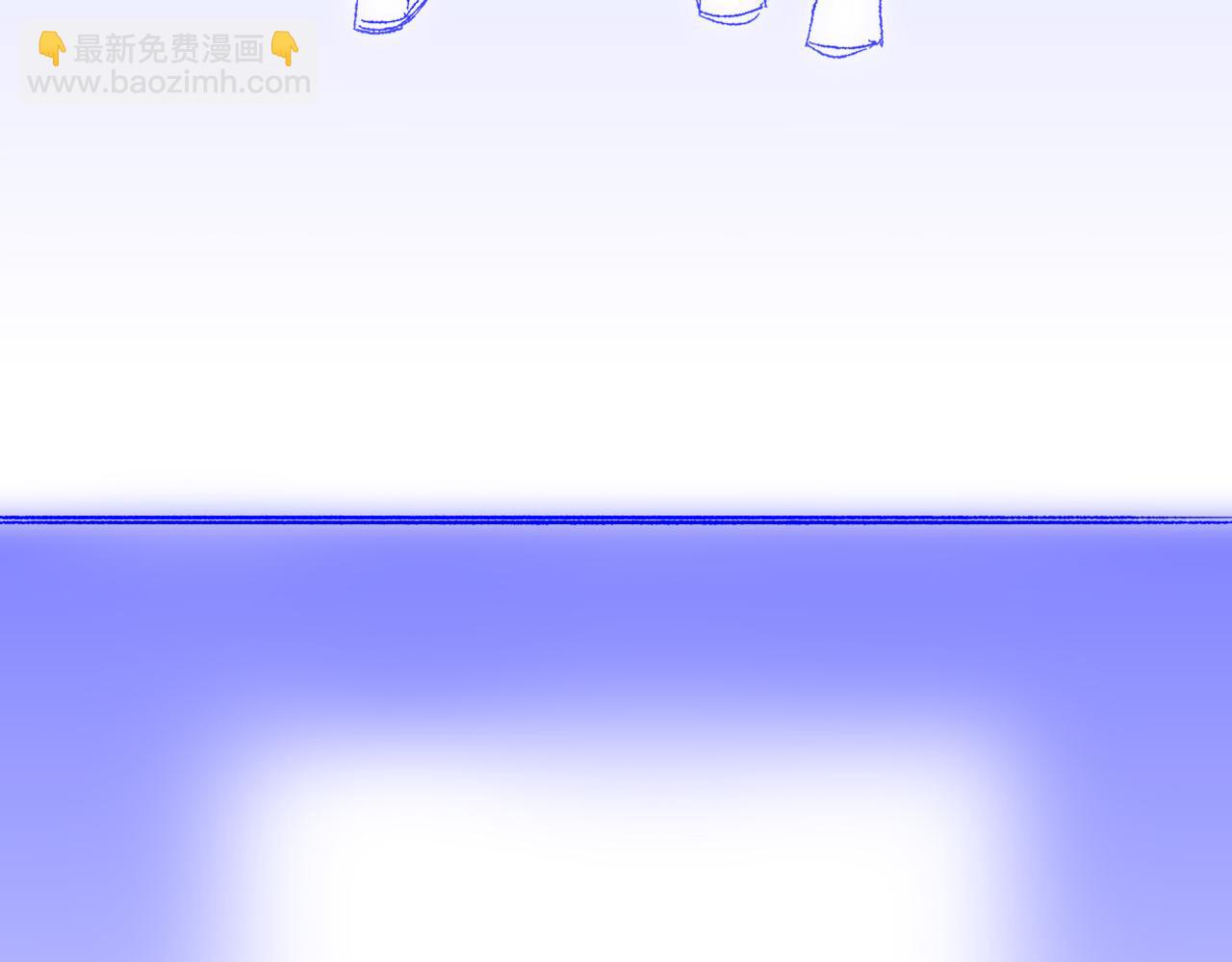 调休小剧场（六）-第208话