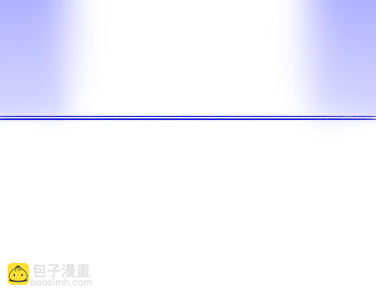 调休小剧场（六）-第208话