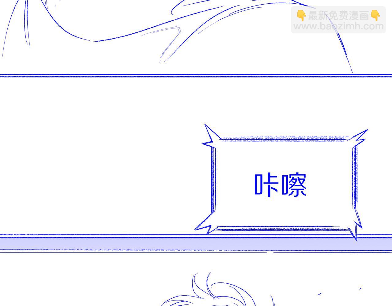 调休小剧场（六）-第208话