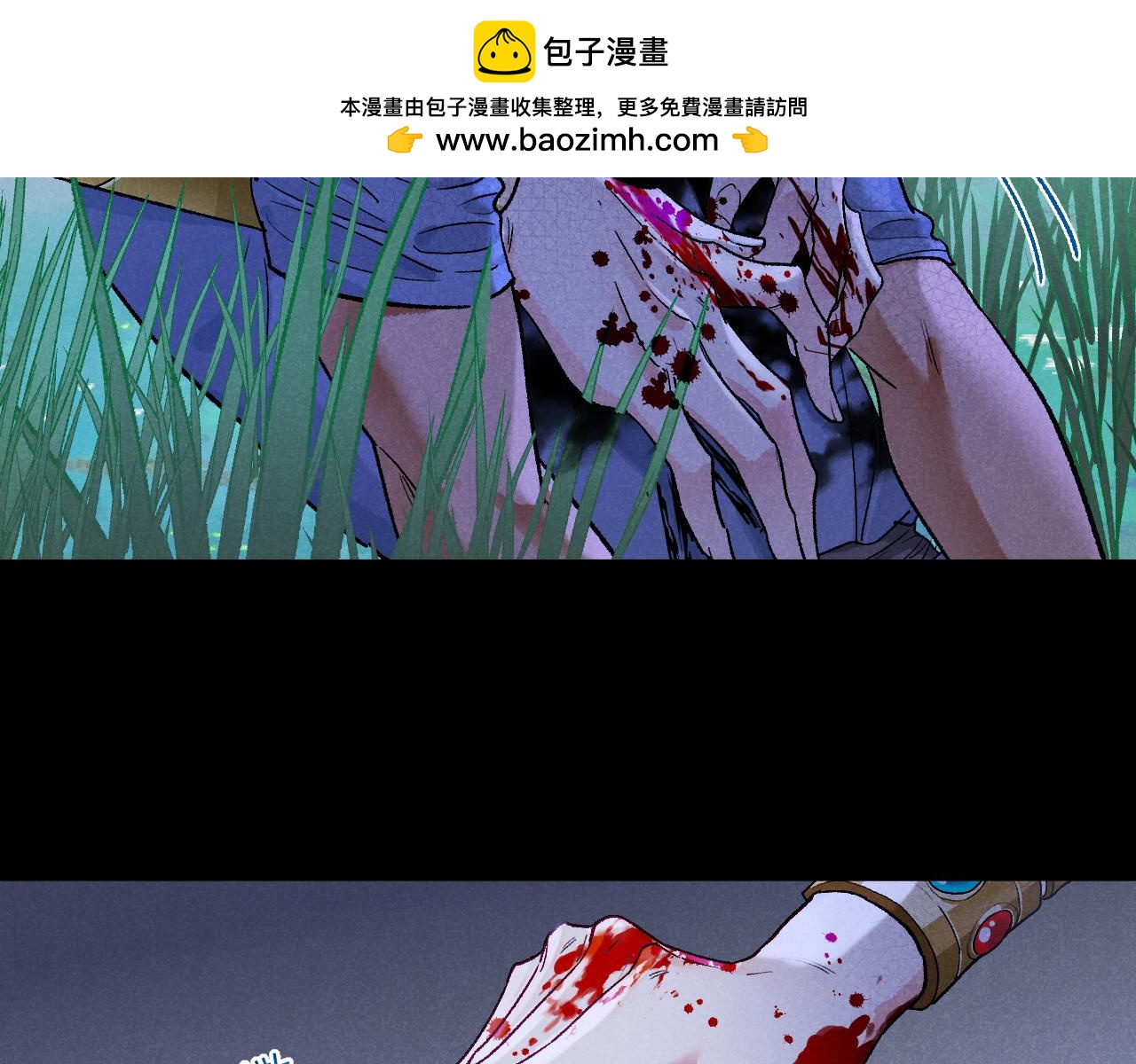 第116话 挑唆，爆发(1/4)-第206话