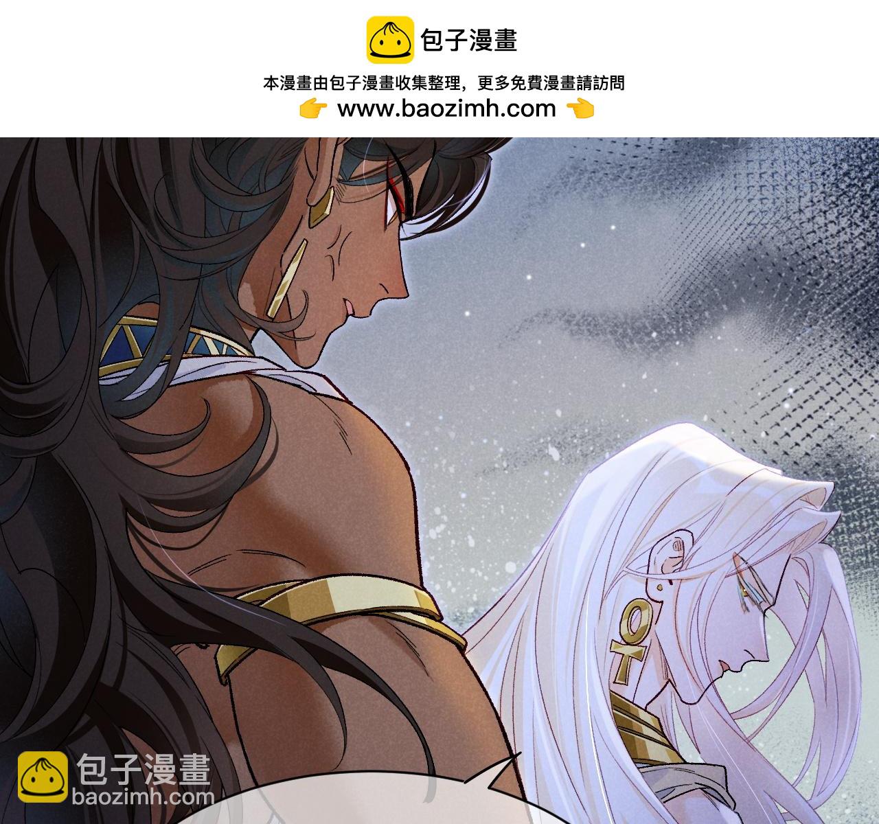 第116话 挑唆，爆发(1/4)-第206话