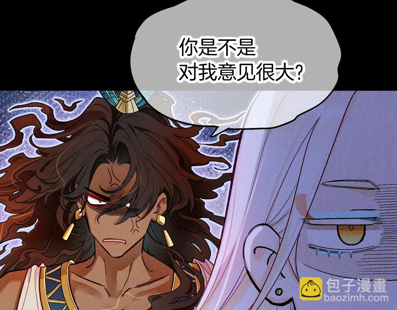 第116话 挑唆，爆发(1/4)-第206话