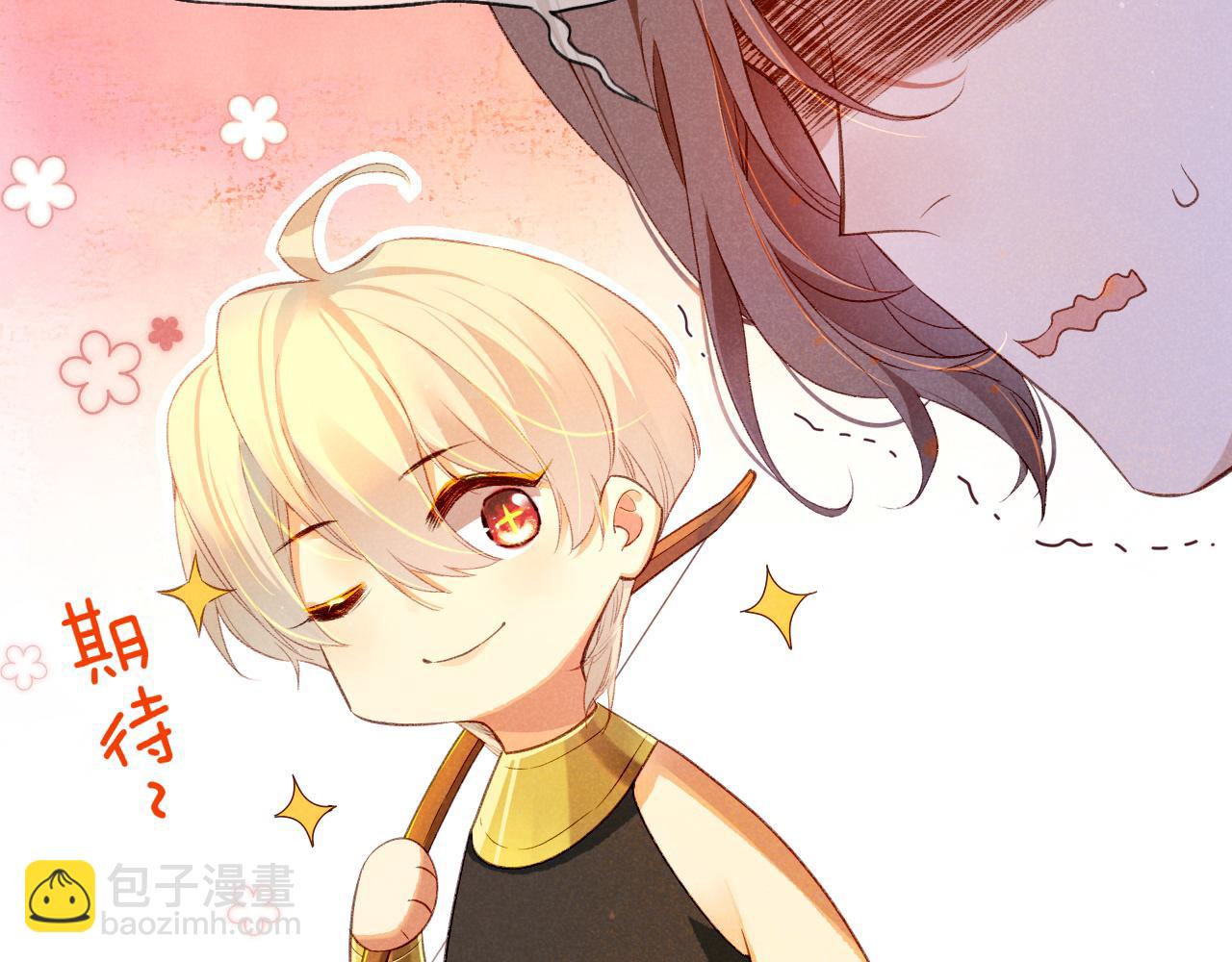 第18话 &lsquo;你有老婆吗？&rsquo;(1/3)-第20话
