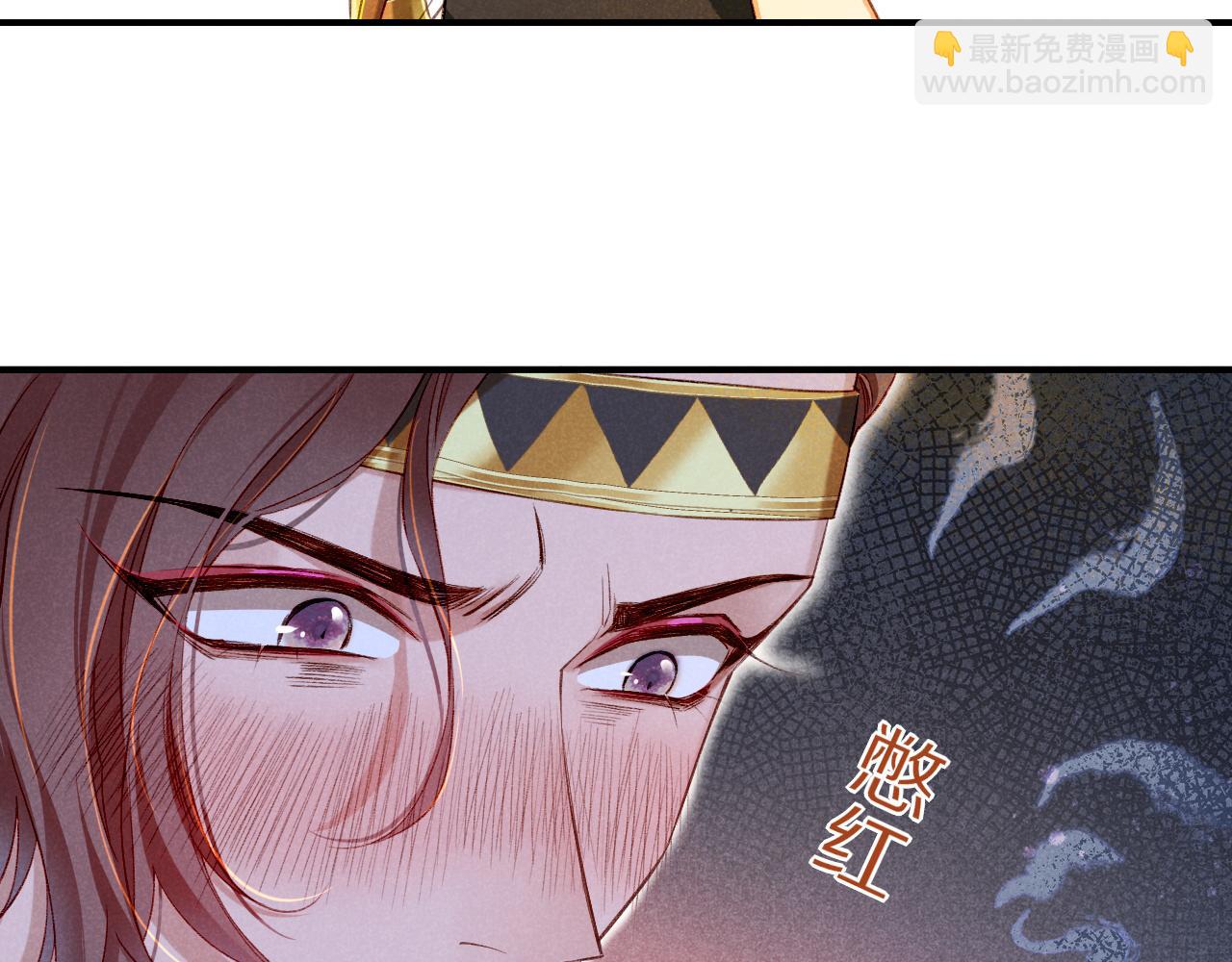 第18话 &lsquo;你有老婆吗？&rsquo;(1/3)-第20话