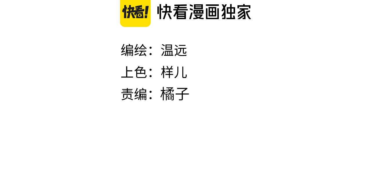 第124话 澡堂密谋(1/4)-第216话