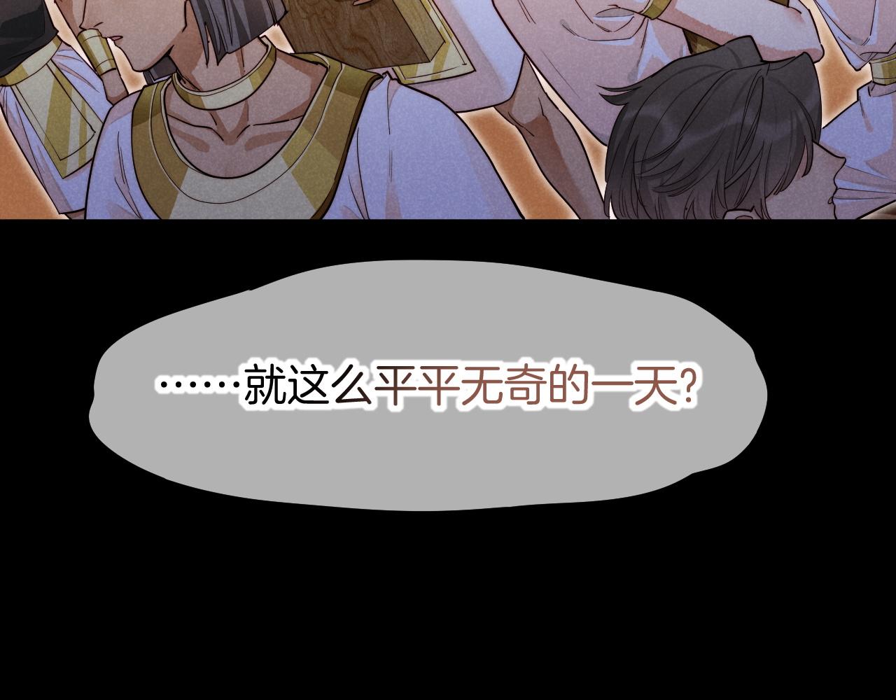 第124话 澡堂密谋(1/4)-第216话