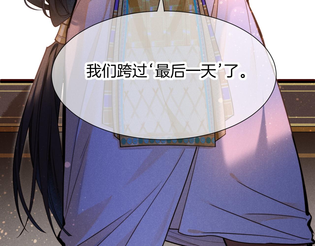 第124话 澡堂密谋(1/4)-第216话