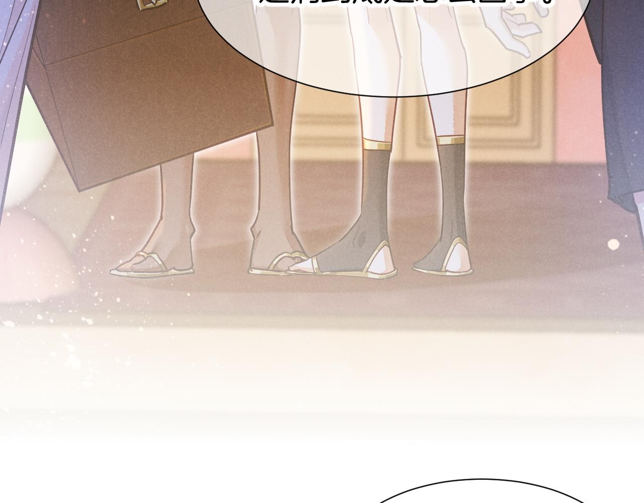 第125话 离奇的拉肚子事件(1/3)-第218话