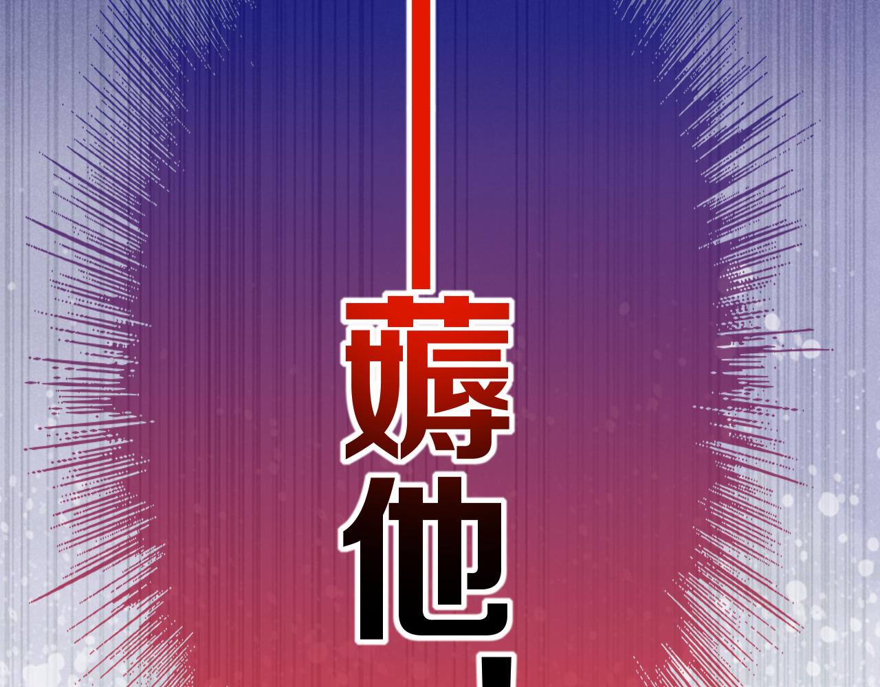 第128话 大盗行动(1/3)-第222话