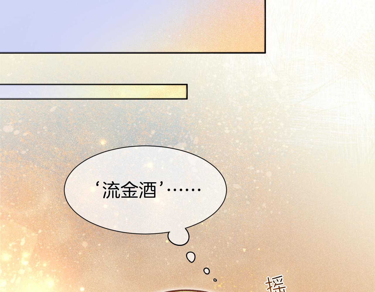 第128话 大盗行动(1/3)-第222话