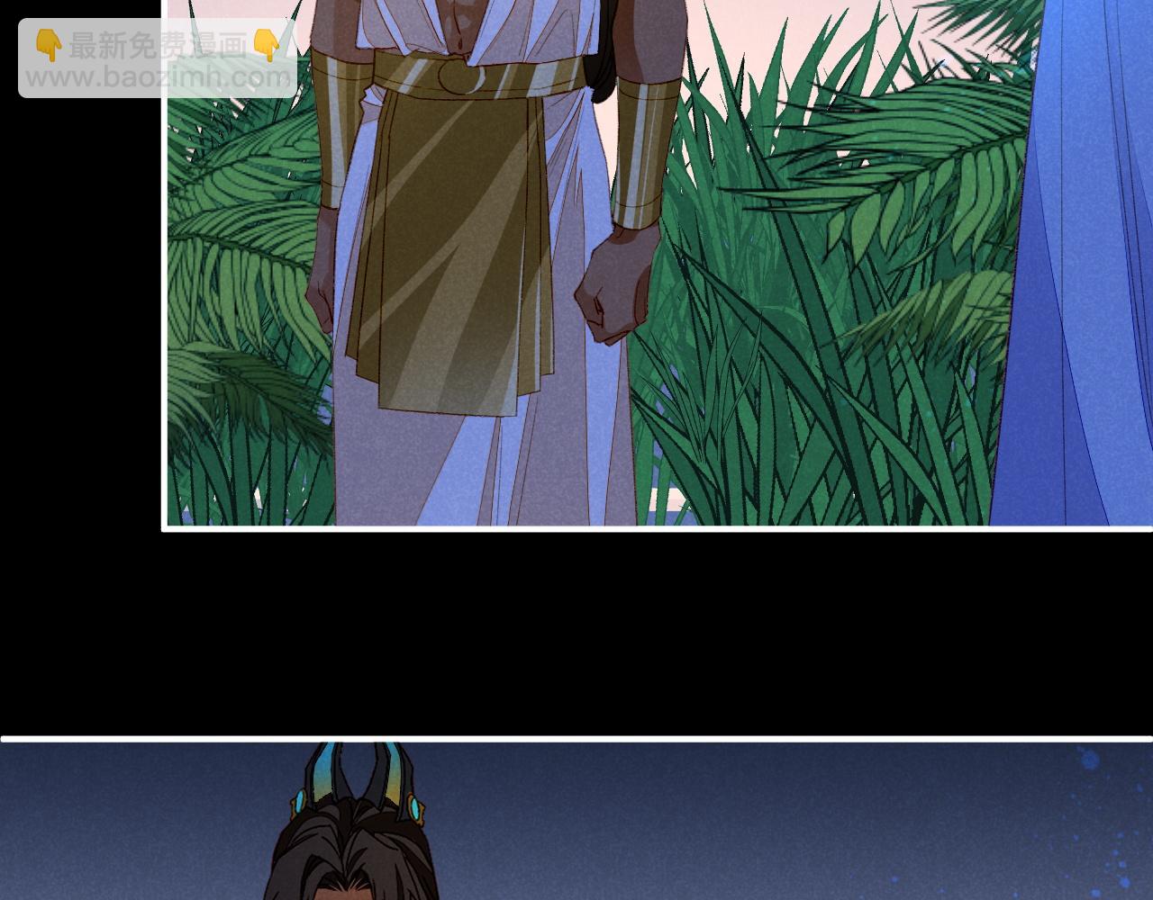 第22话 暴君与贤王(1/4)-第24话