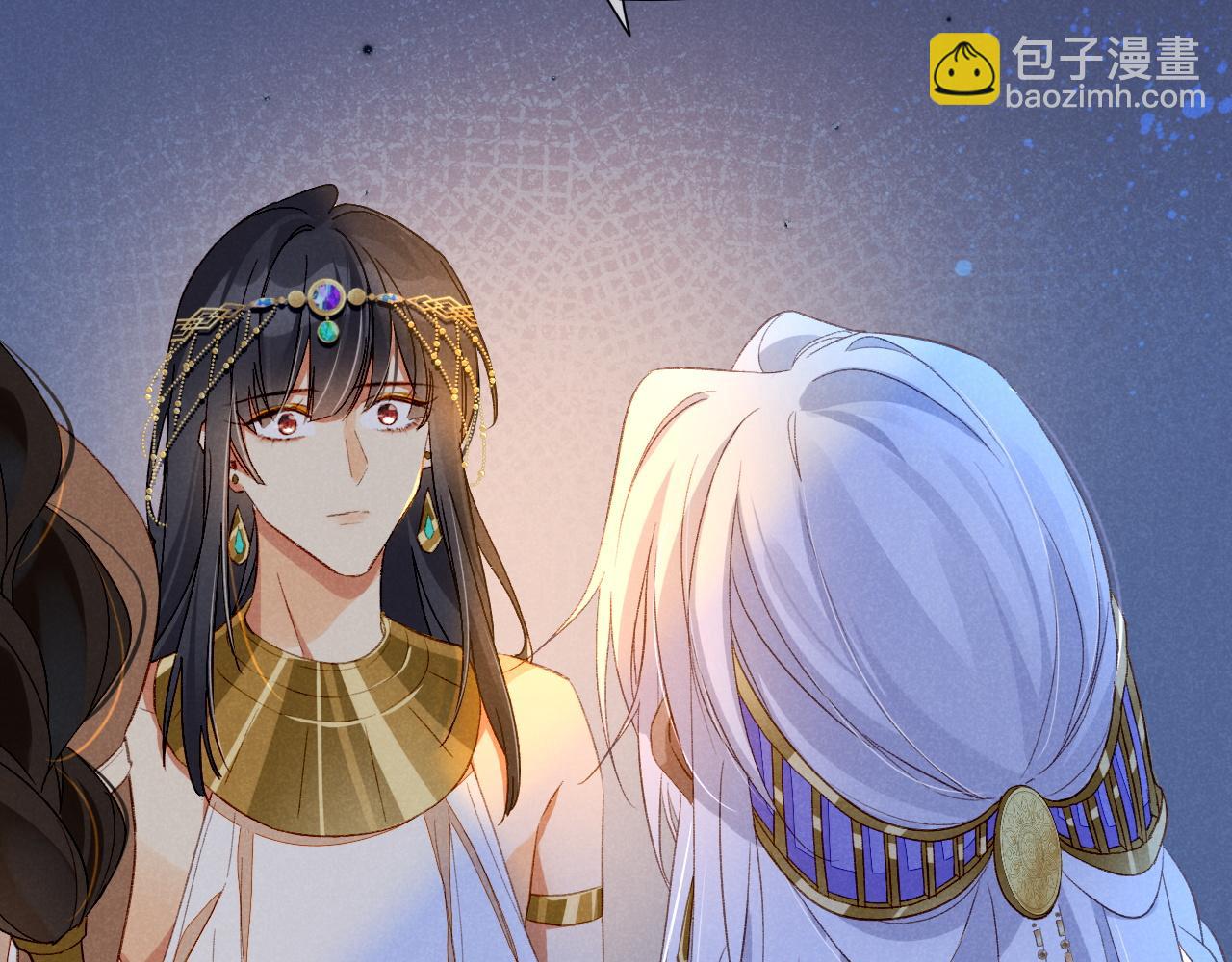第22话 暴君与贤王(1/4)-第24话