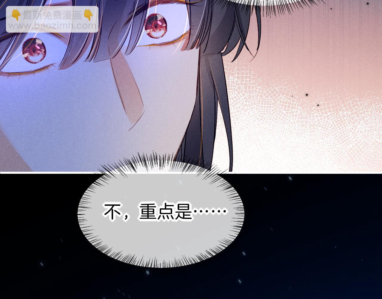 第22话 暴君与贤王(1/4)-第24话