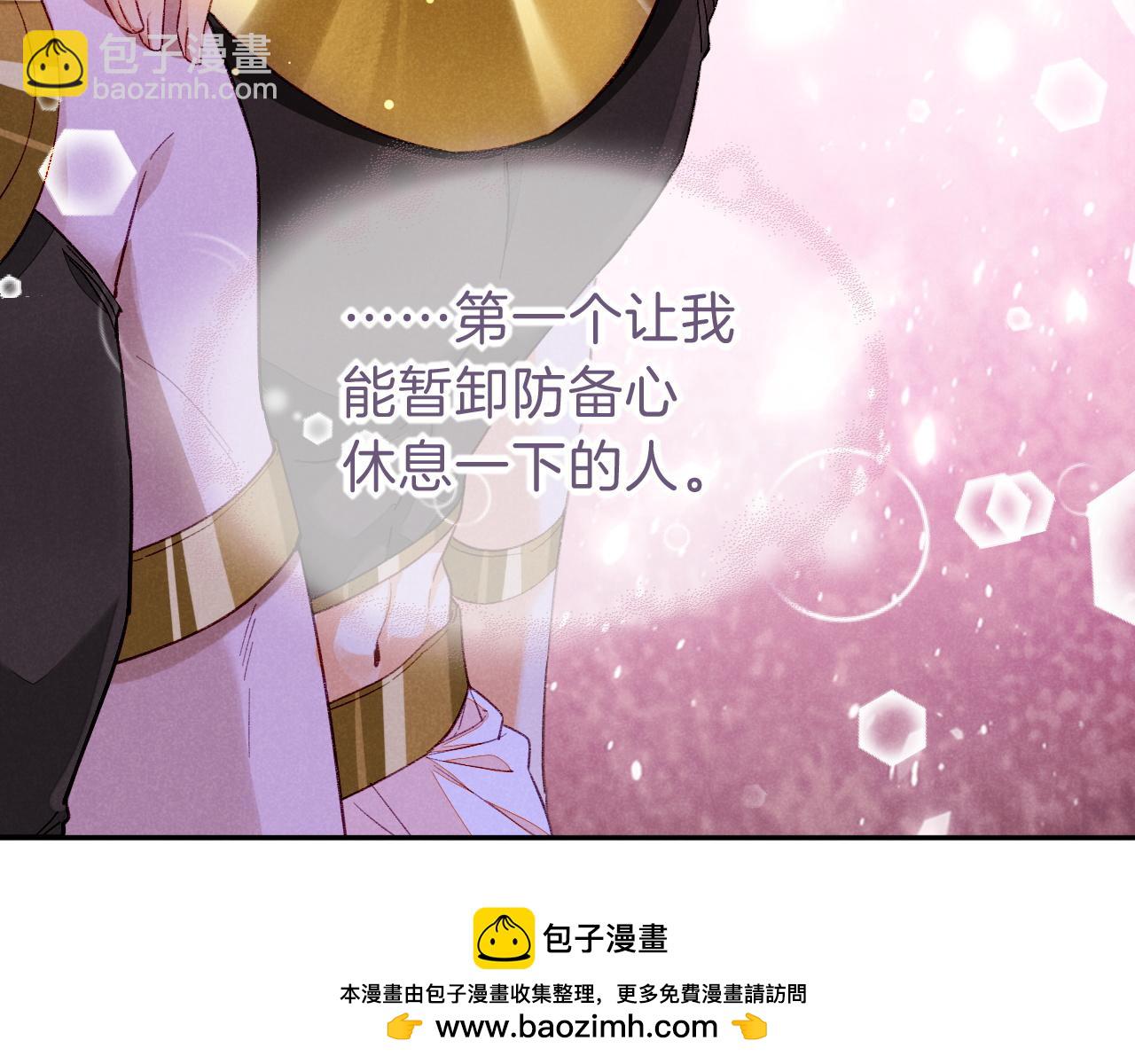 第24话 突击(1/3)-第26话