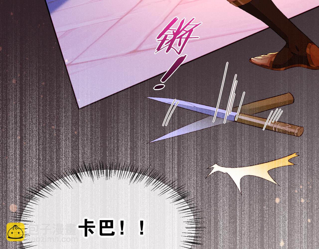 第28话 绝情(1/4)-第30话