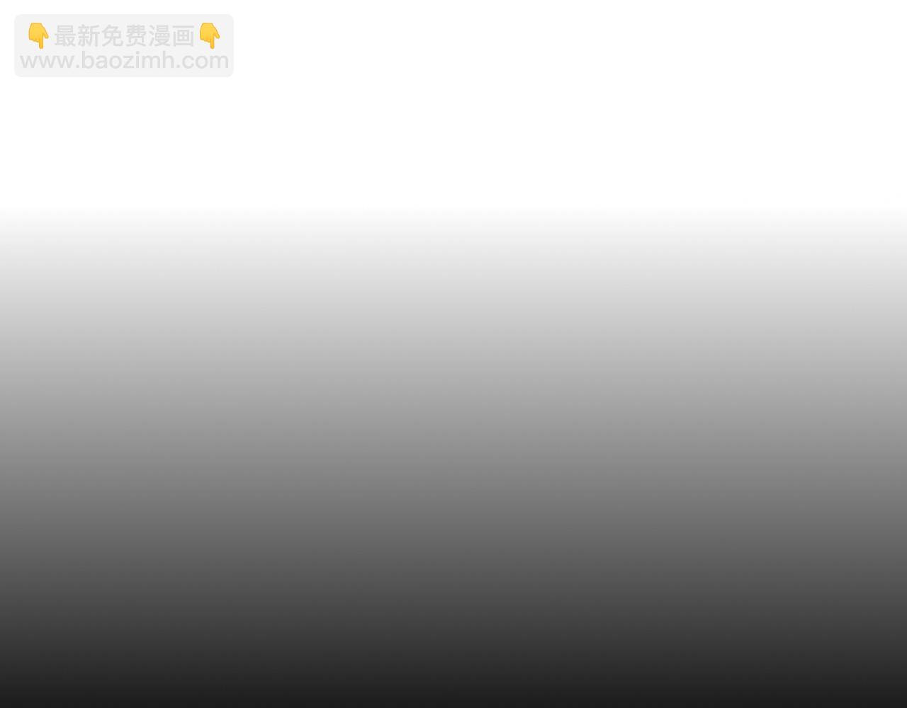 第28话 绝情(1/4)-第30话