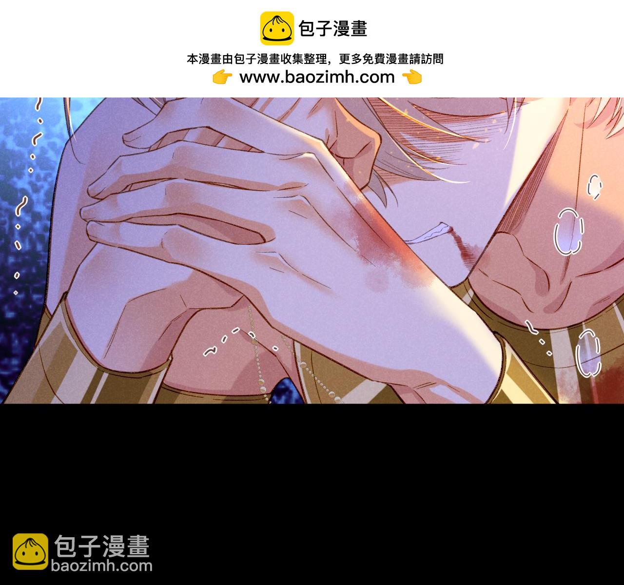 第28话 绝情(1/4)-第30话