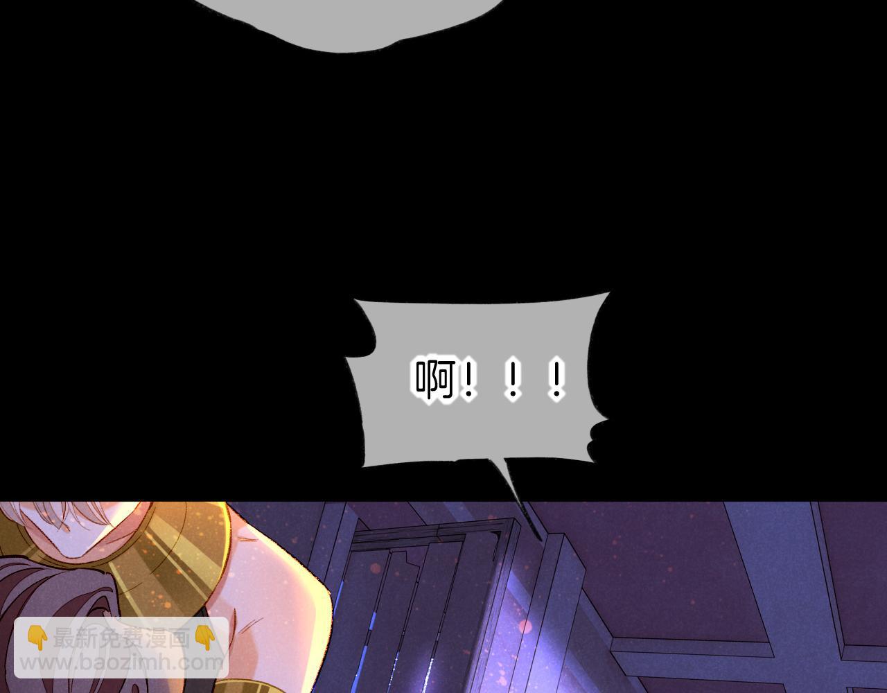 第28话 绝情(1/4)-第30话