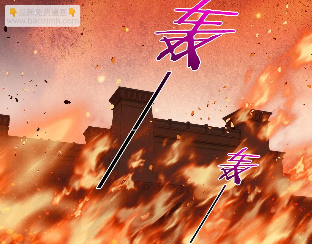 第28话 绝情(1/4)-第30话