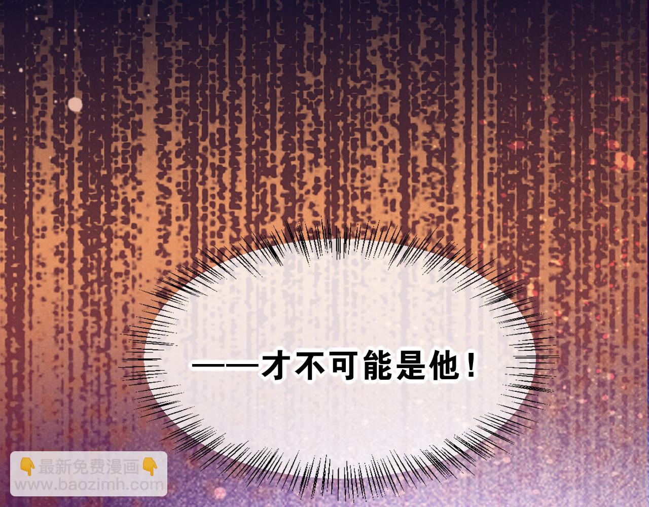 第28话 绝情(1/4)-第30话