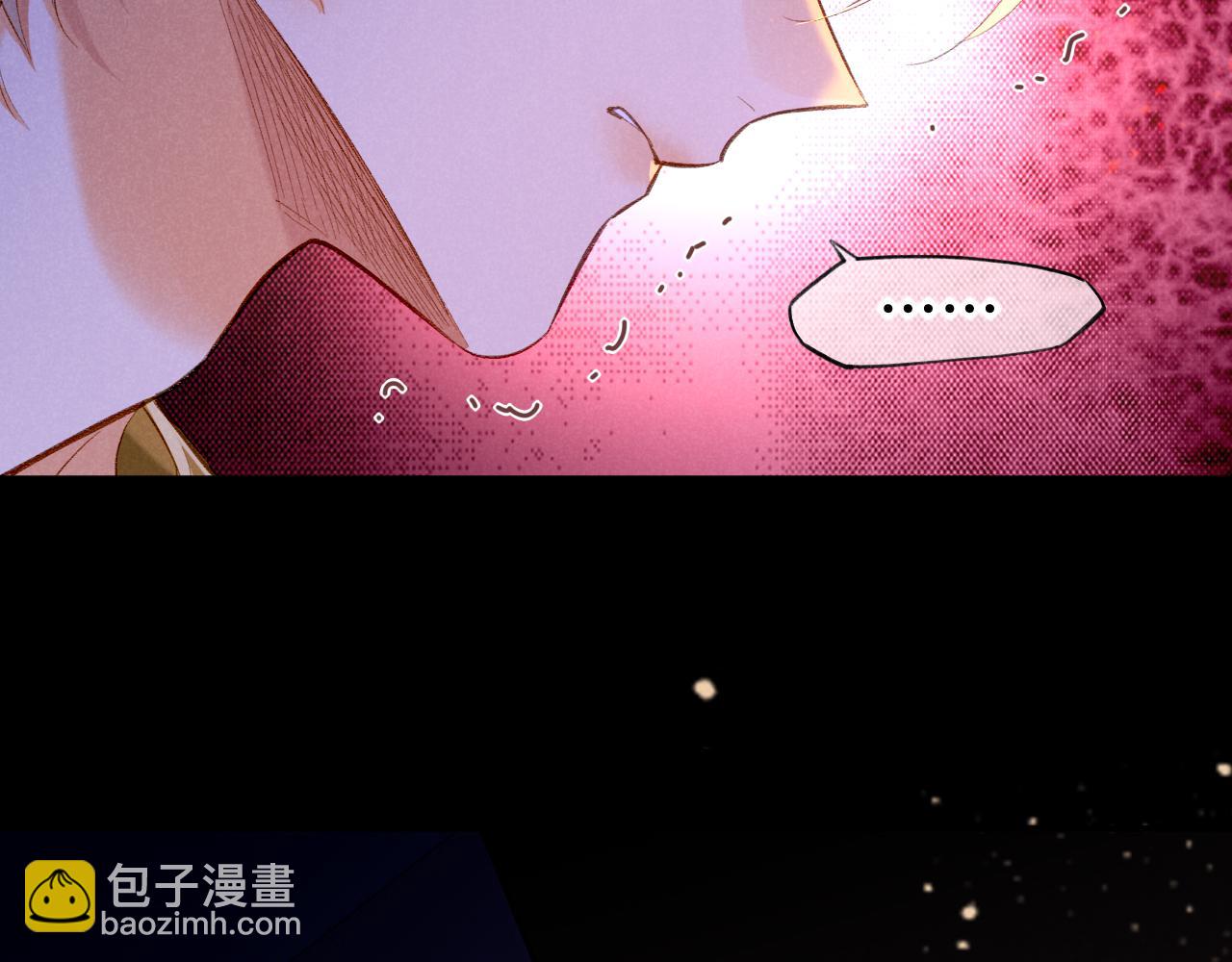 第28话 绝情(1/4)-第30话