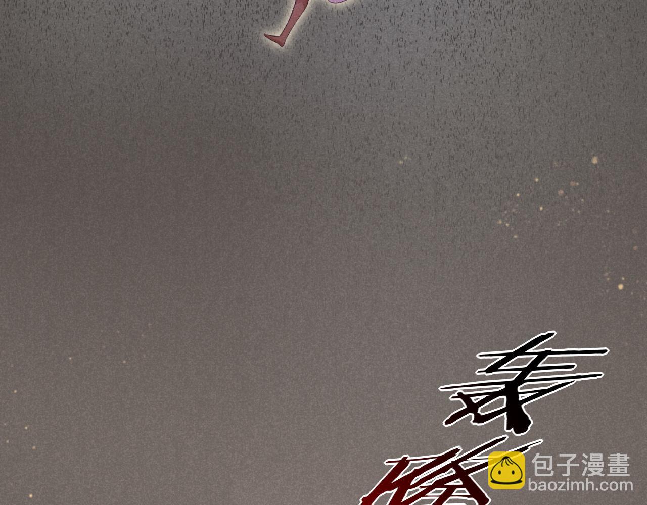 第32话 命运的拐点(1/3)-第34话