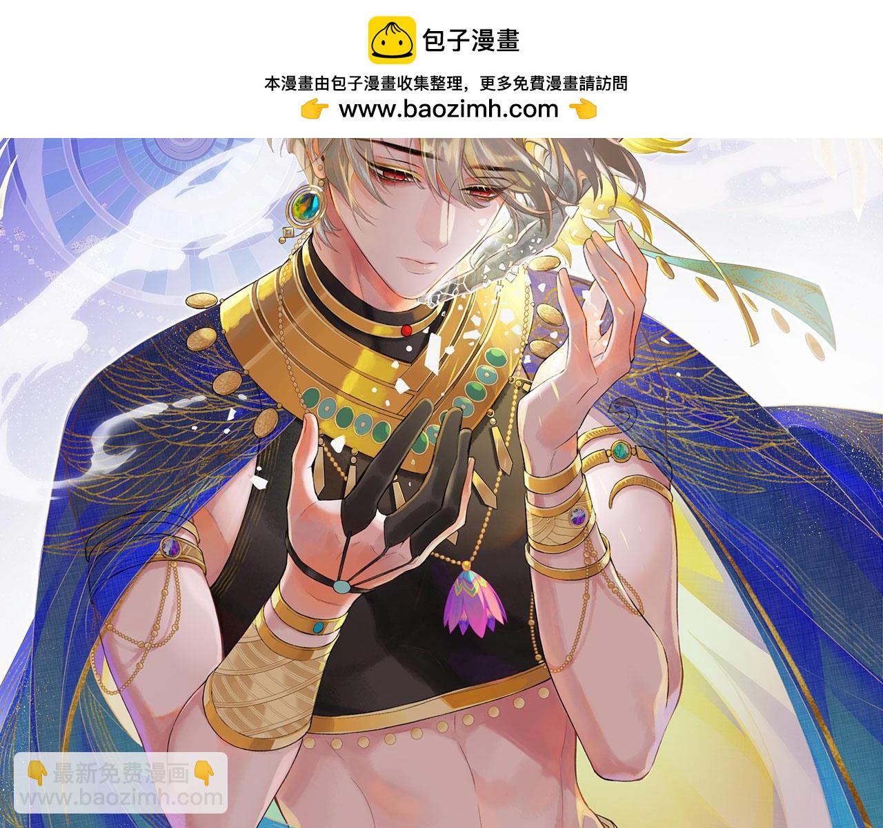 第32话 命运的拐点(1/3)-第34话