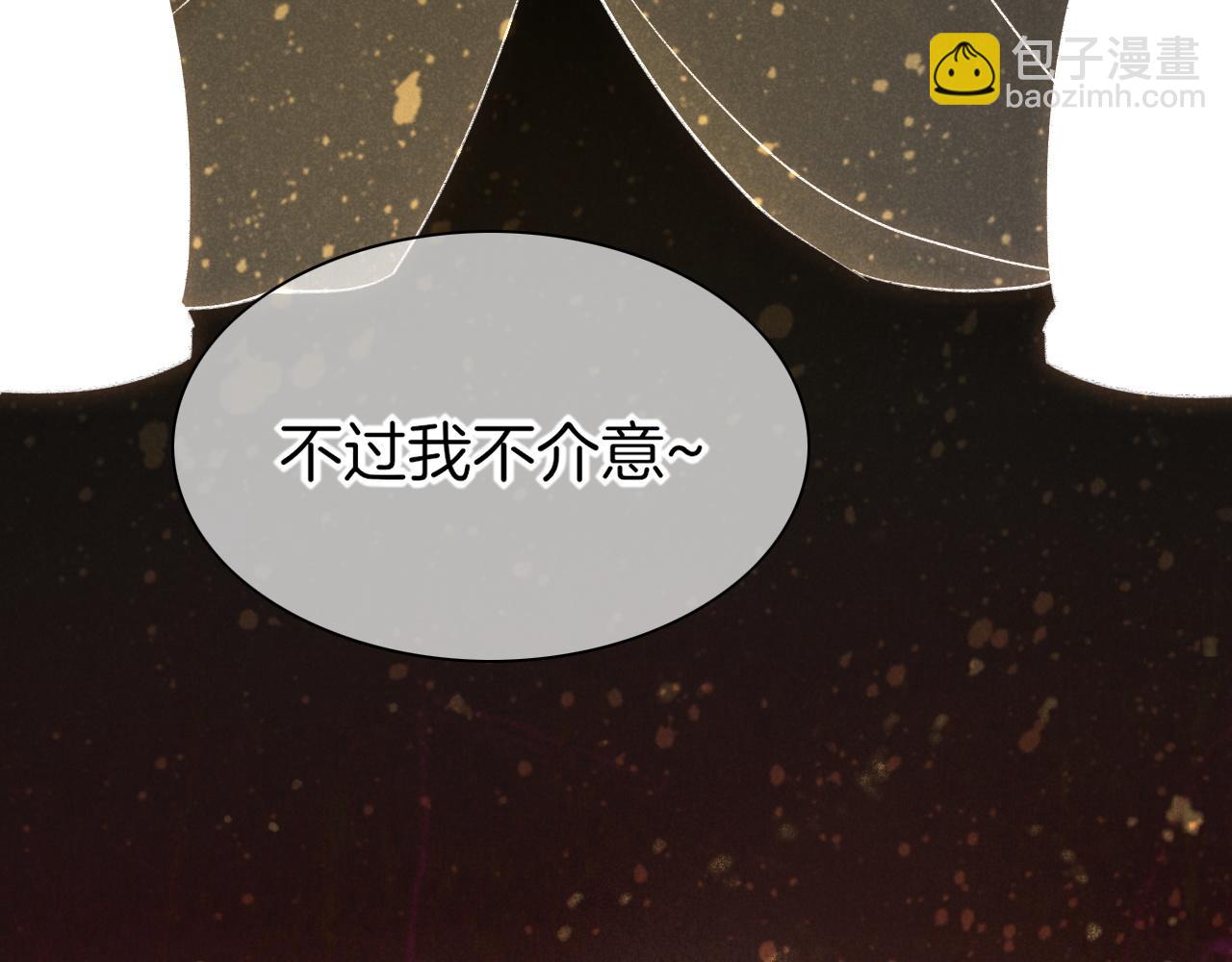 第32话 命运的拐点(1/3)-第34话