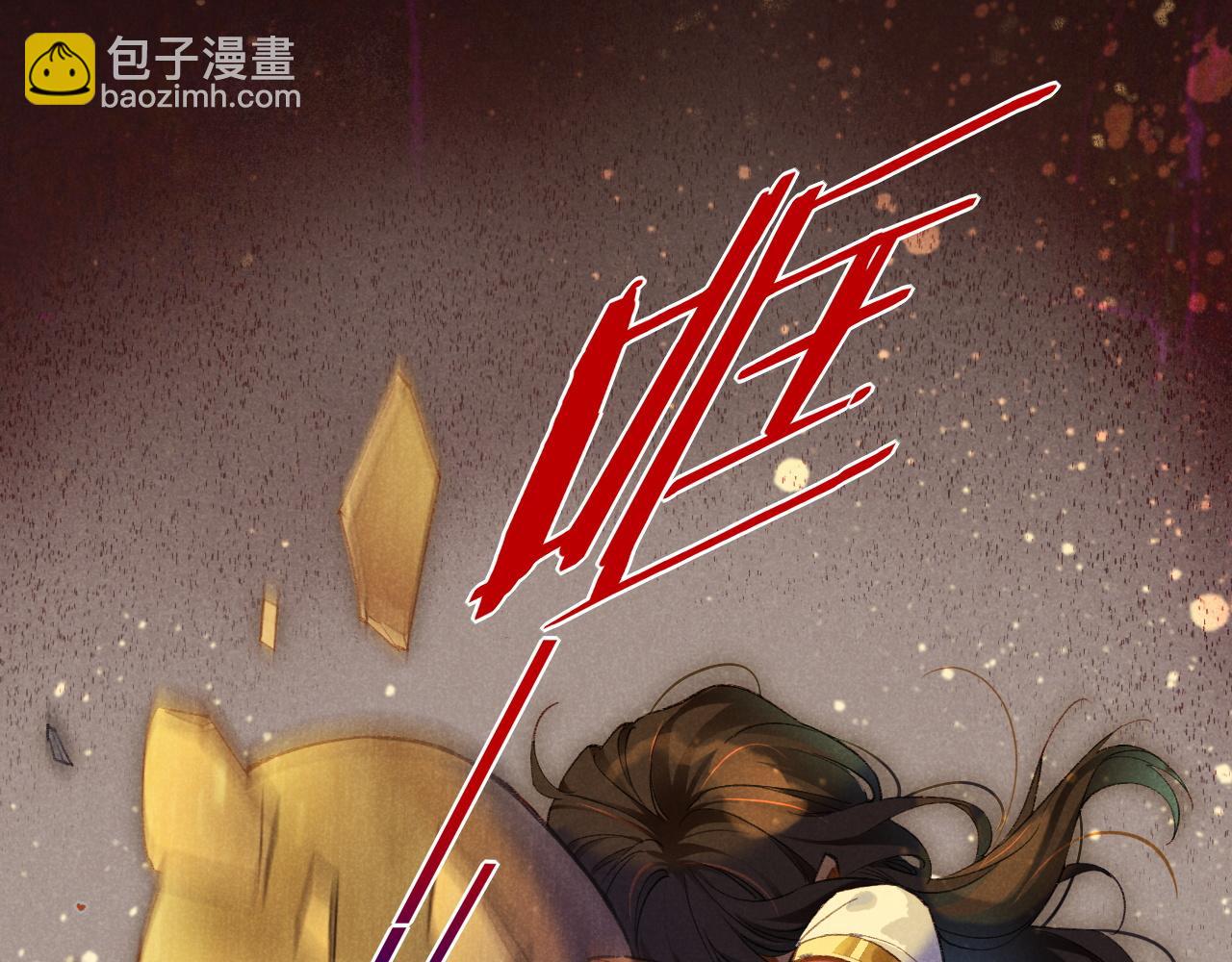 第32话 命运的拐点(1/3)-第34话