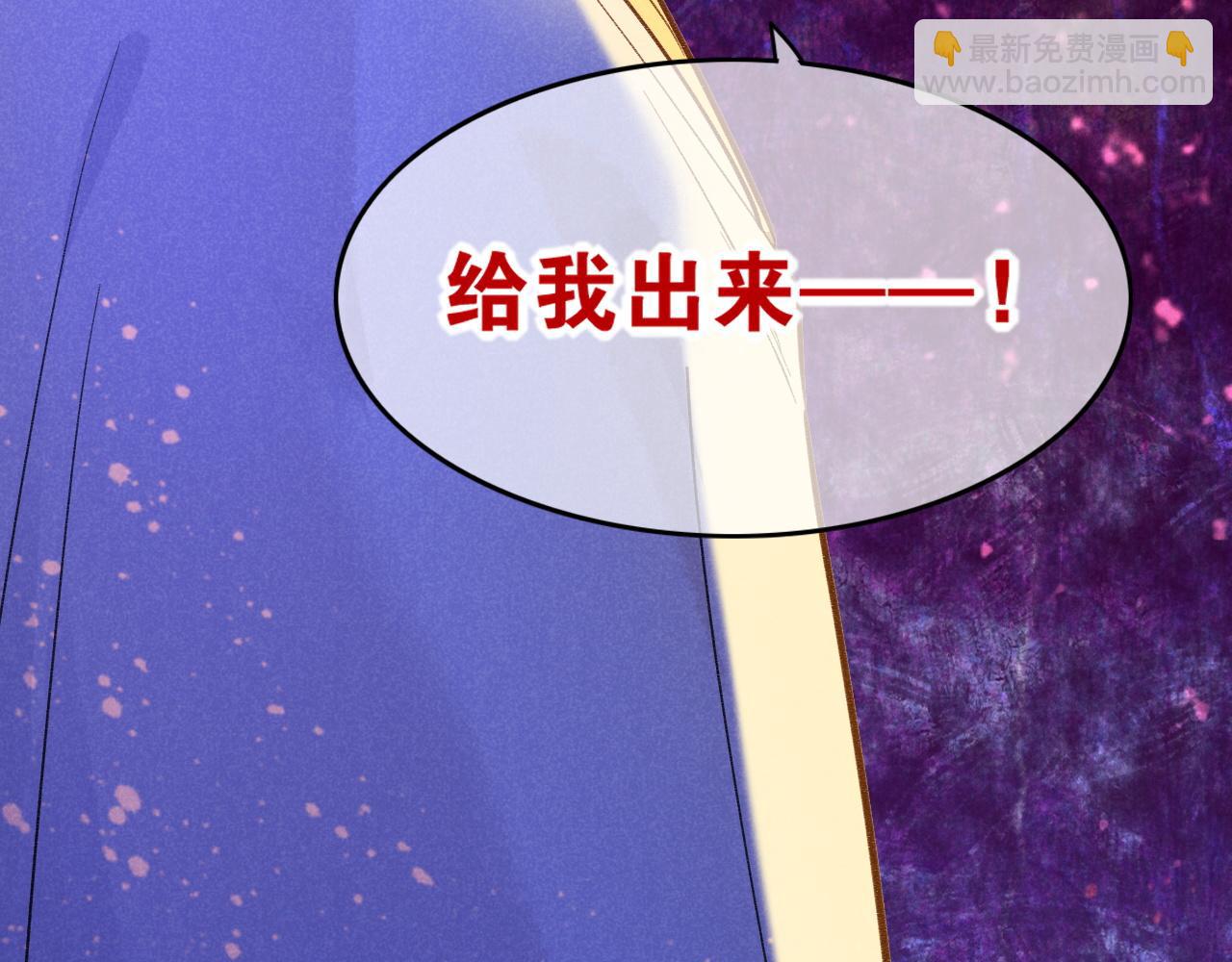 第32话 命运的拐点(1/3)-第34话
