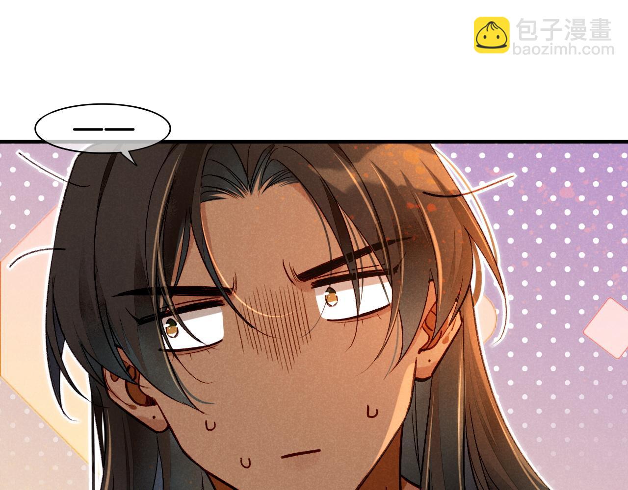 第34话 禁止触碰！(1/3)-第36话
