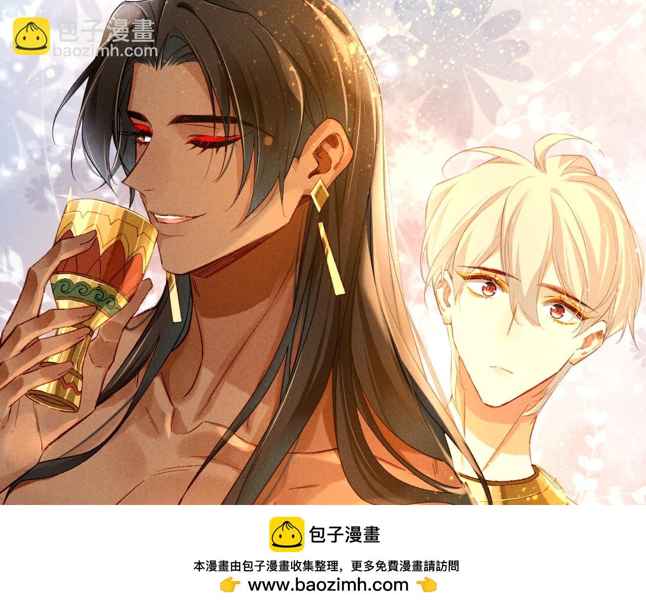 第38话 不愧是你(1/3)-第40话