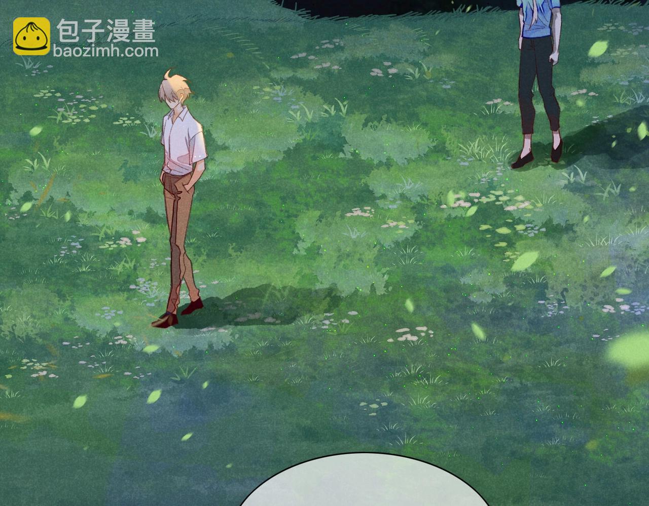 第3话  失控(1/3)-第4话