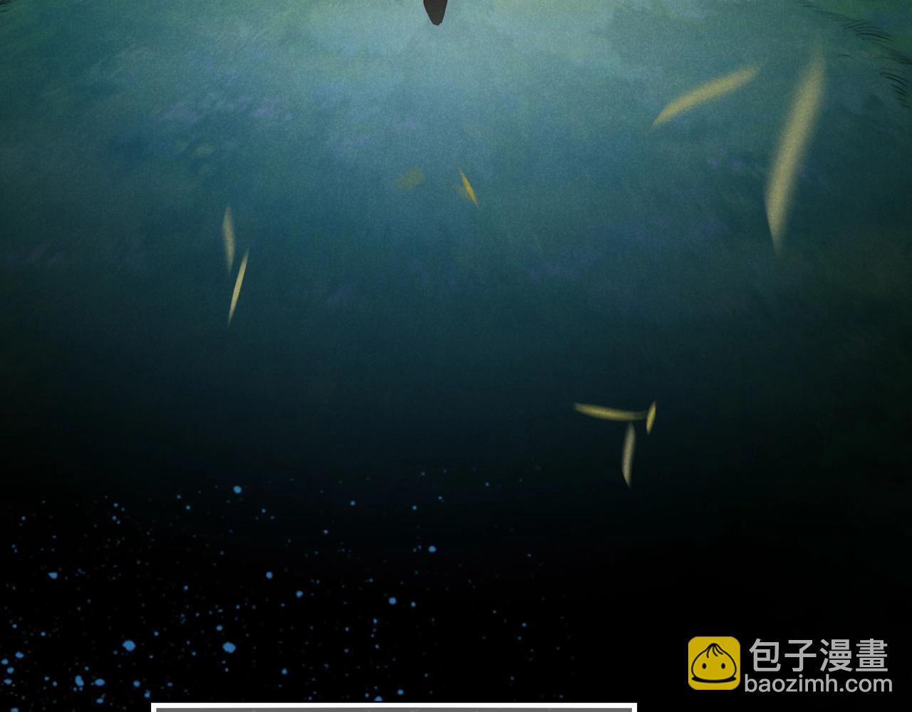 第3话  失控(1/3)-第4话