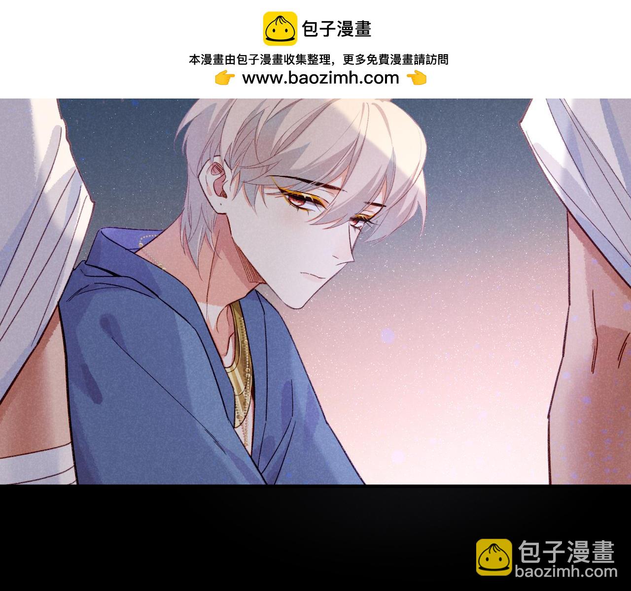 第40话 天降&lsquo;仆从&rsquo;(1/3)-第42话