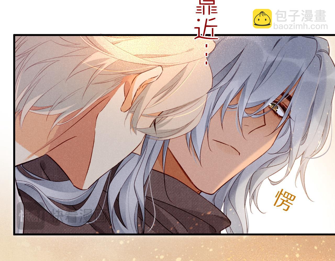 第42话  保护他！(1/3)-第44话