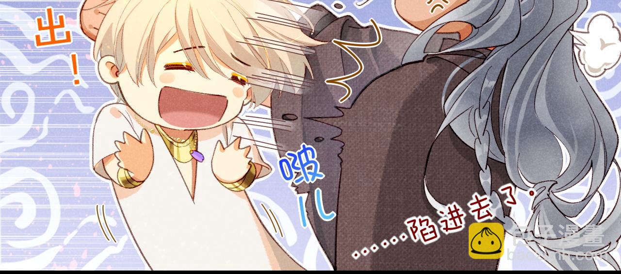 第42话  保护他！(1/3)-第44话