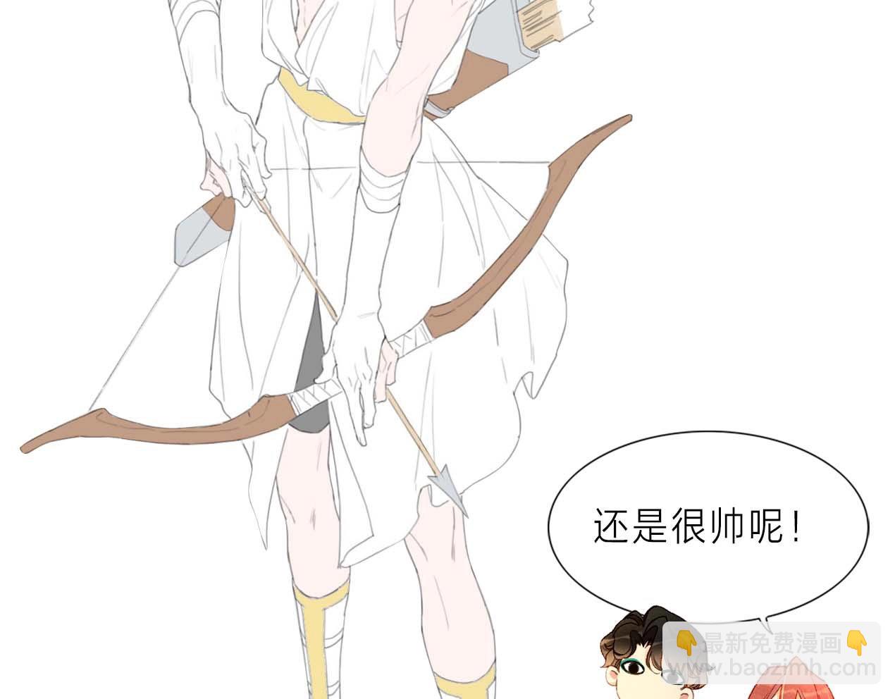 第2期  创作之路：作者之前画了什么（张黎篇）-第48话