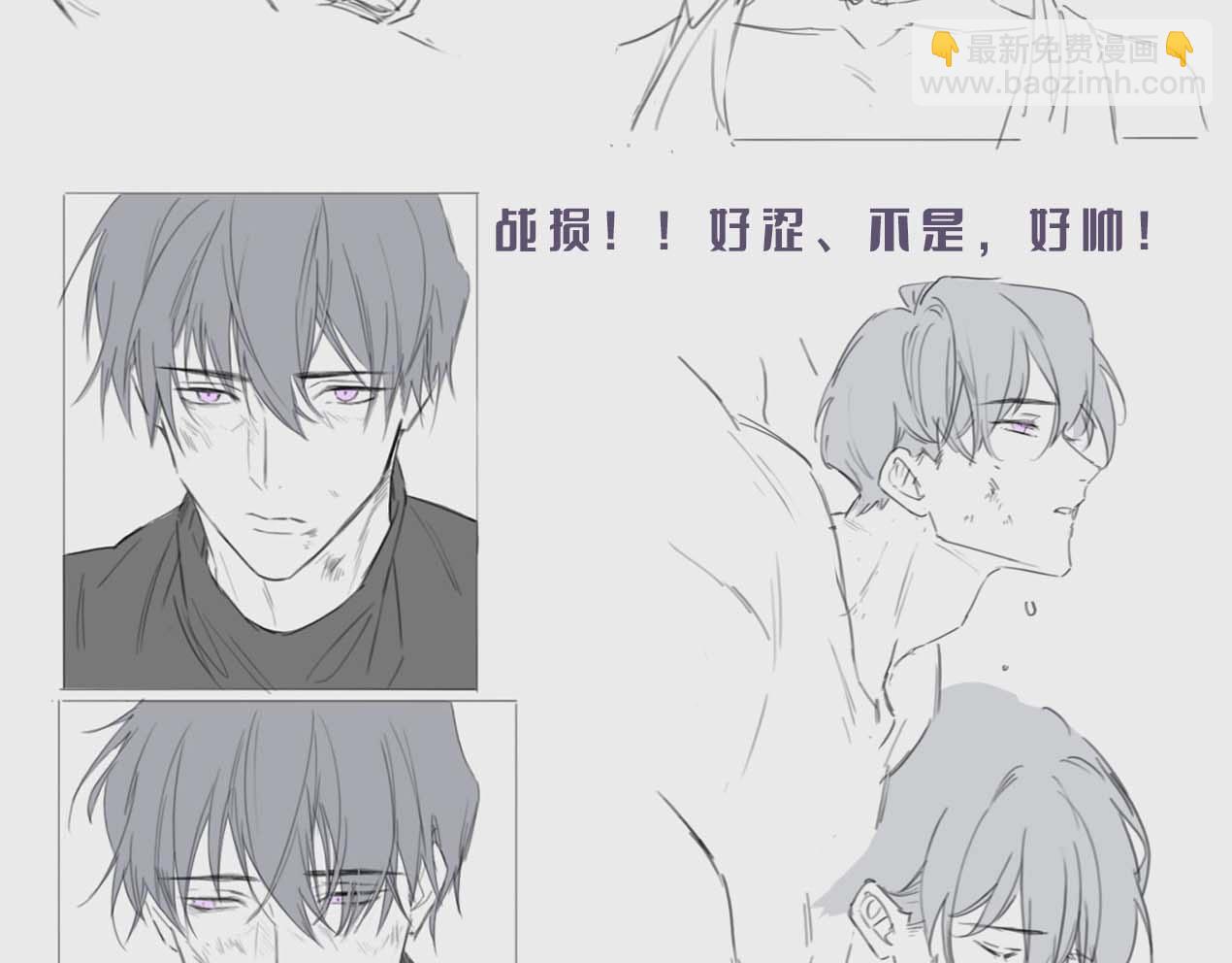 第2期  创作之路：作者之前画了什么（张黎篇）-第48话