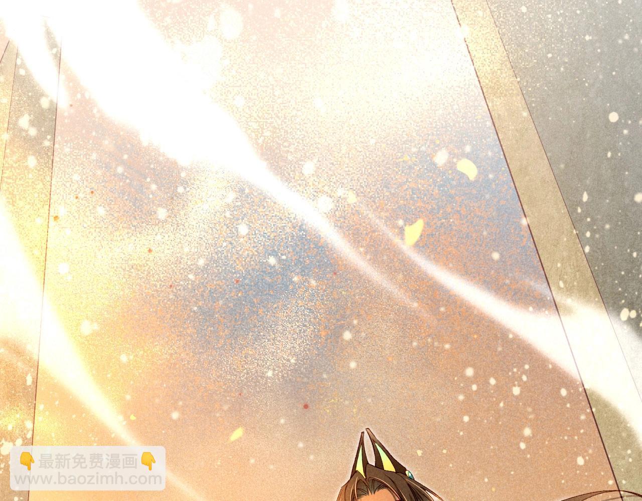 第3期 粉丝福利：高清壁纸大放送-第50话