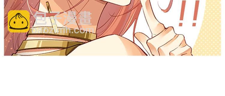 第4期  福利放松：可爱表情包来了！-第52话