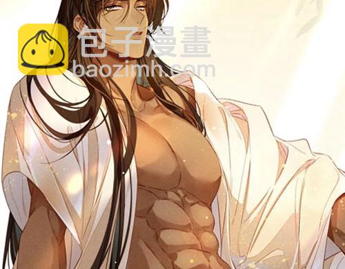 第7期  同人图大赏-第56话