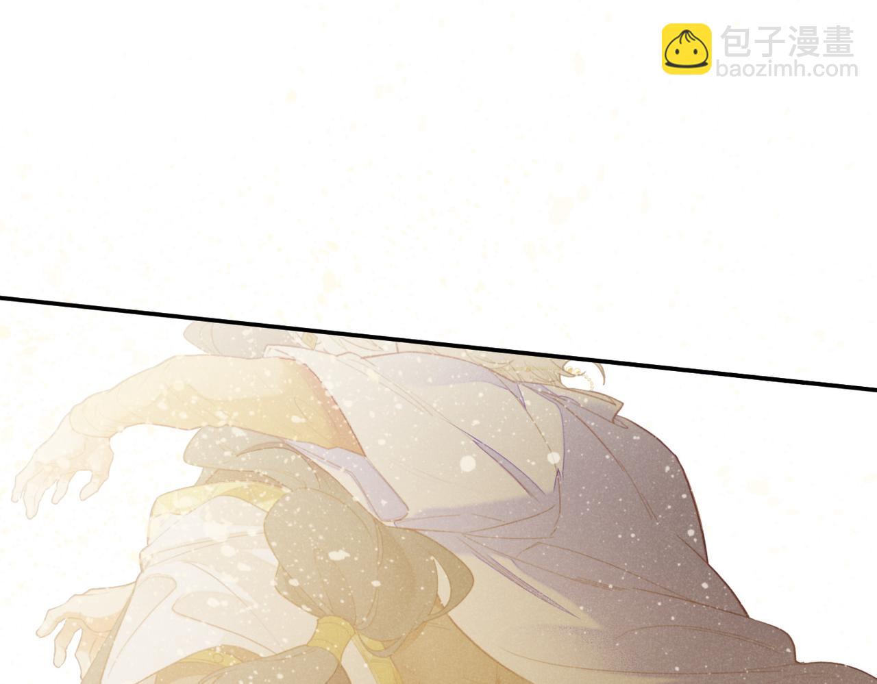 第5话 反差(1/3)-第6话