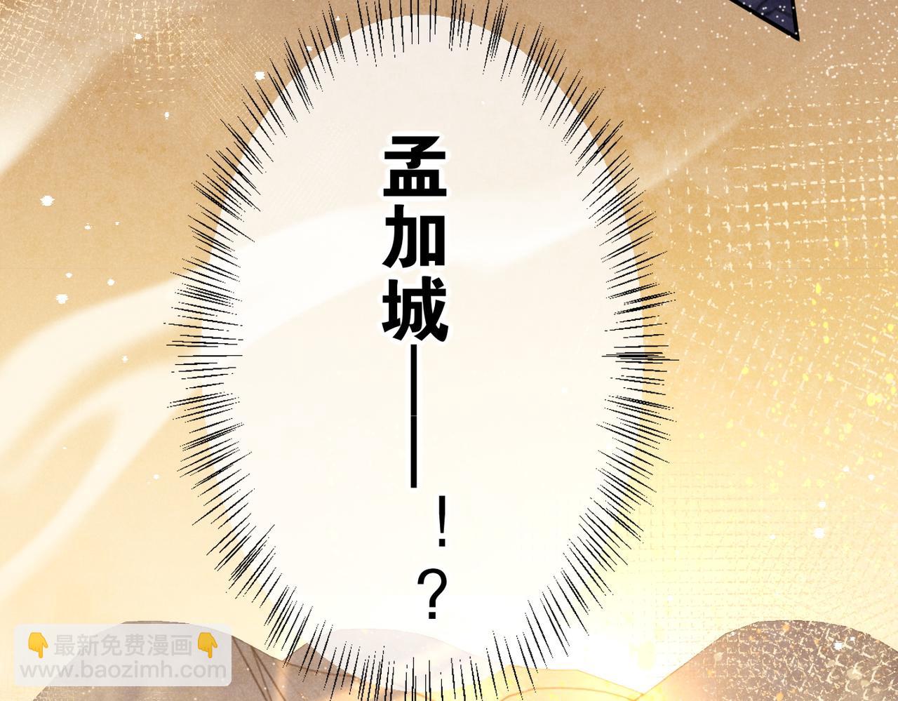 第5话 反差(1/3)-第6话