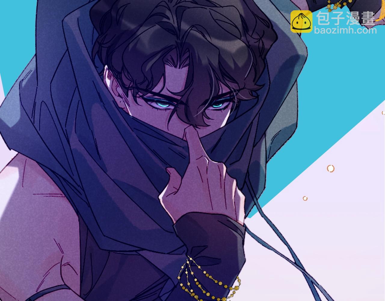第17期  档案揭秘：角色16人格类型②-第70话