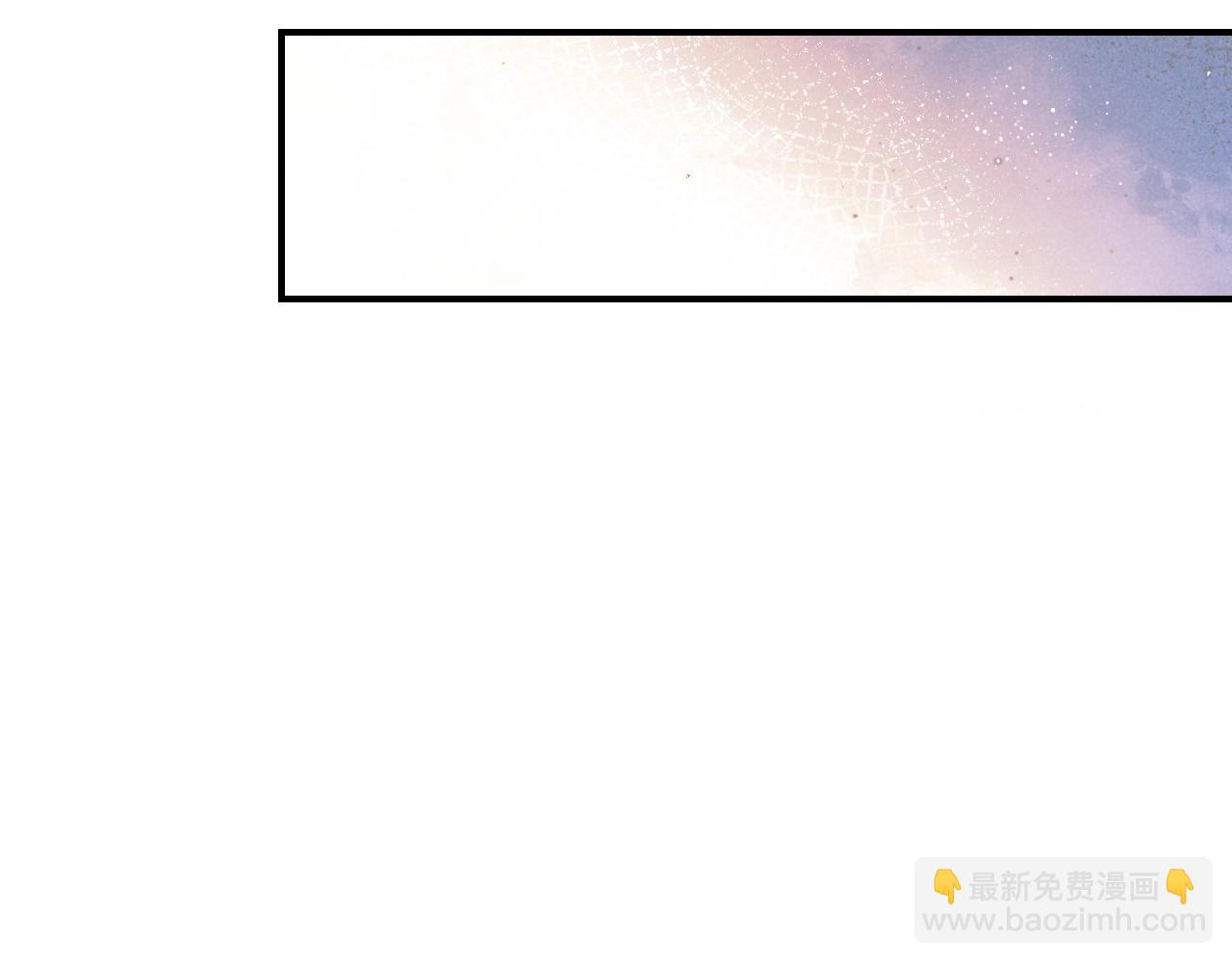 第7话 暴君(1/3)-第8话