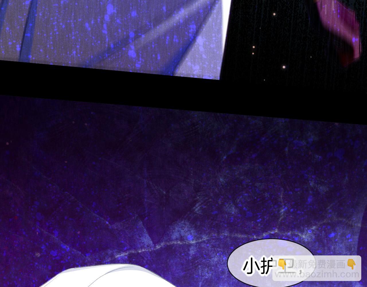 第50话 下不为例(1/4)-第72话