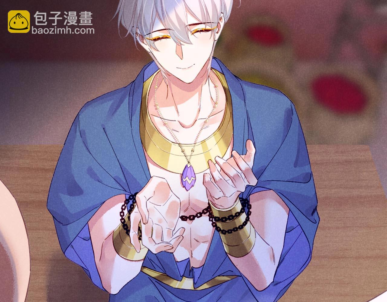 第19期  整活企划：提提的服装设计大赏(1/2)-第74话