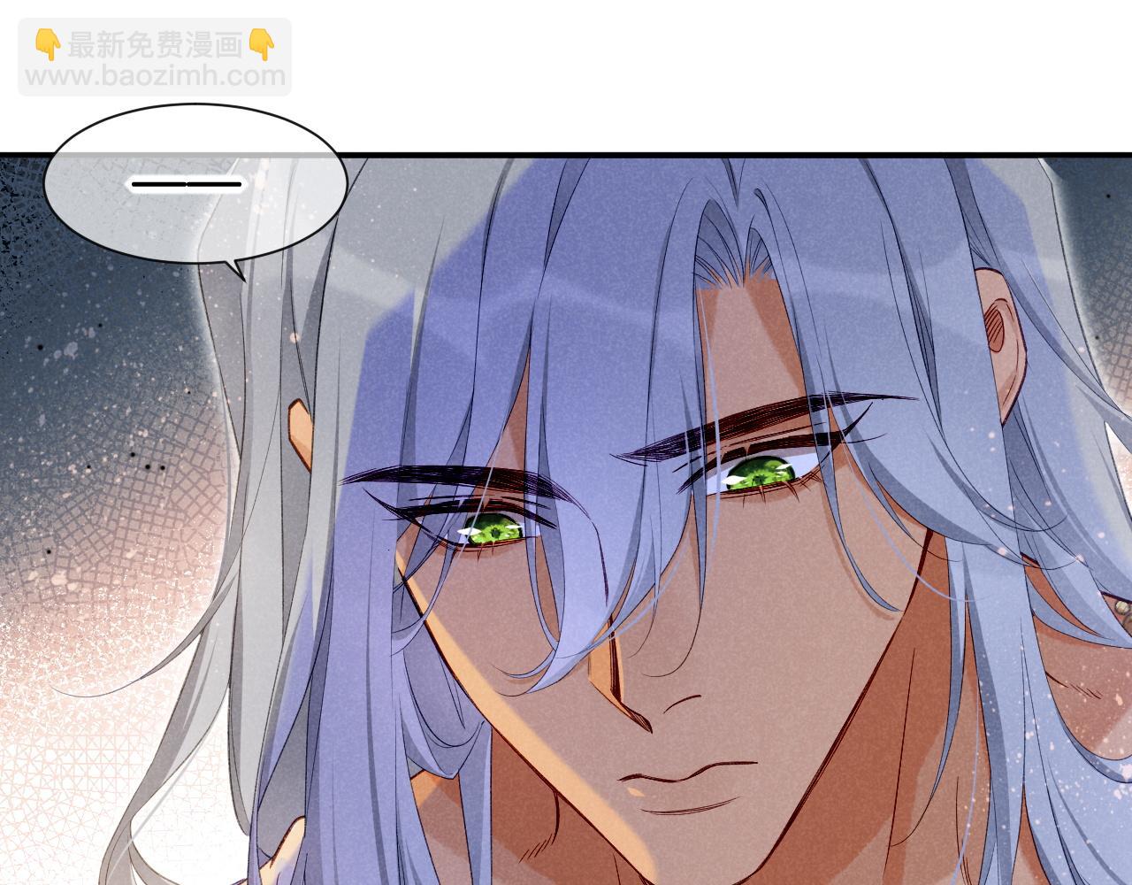 第51话 神教的任务(1/3)-第76话