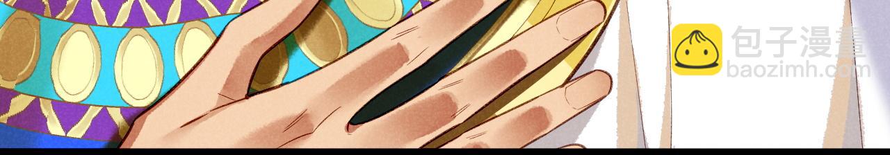 第51话 神教的任务(1/3)-第76话